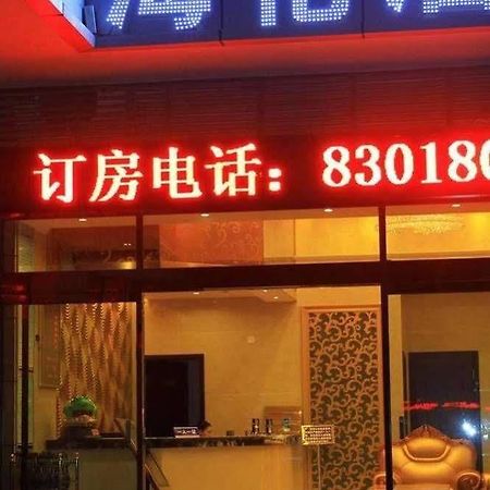 Helun Hotel Chengdu Esterno foto